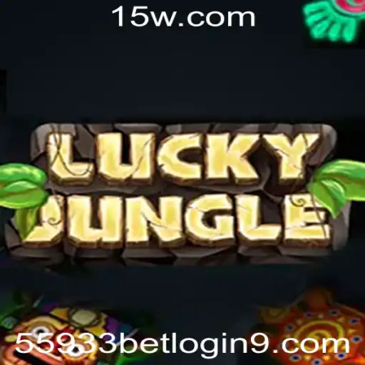 Descubra o Fascinante Jogo LuckyJungle e Como Fazer Login com 55933bet